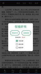 欧宝体育平台app